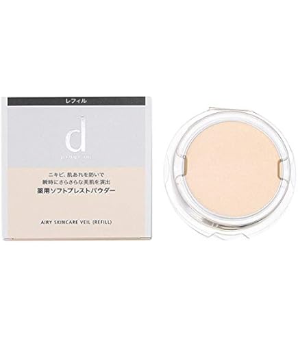 Amazon.co.jp: dプログラム d program アレルバリア エッセンス BB N